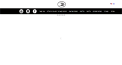 Desktop Screenshot of kookint.com